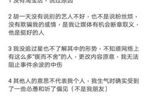 女主吃瓜娱乐圈的小说,娱乐圈女主的吃瓜日常